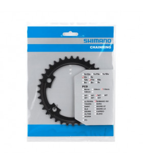 SHIMANO 105 PLATO 36D PARA FC-R7000 (NEGRO) 11 VELOCIDADES 110 MM